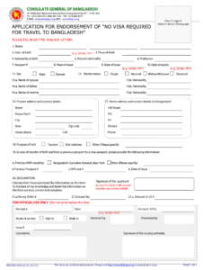 2015 2024 Form BD BDCGNY VISA 02 Fill Online Printable Fillable