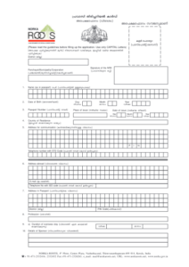 72 Ds 160 Form Download Page 2 Free To Edit Download Print CocoDoc