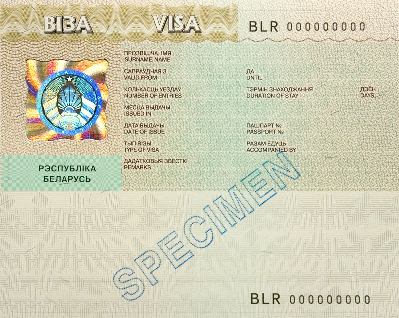 A Belarusian Visa Form Official Website Of The Republic Of Belarus