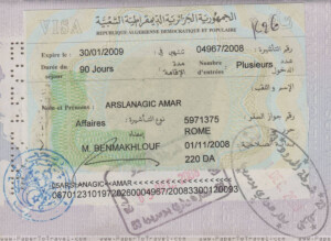 A Comprehensive Guide To Algerian Visa Application 2021
