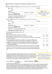 A Guide On How To Apply For Or Renew Your Japan Tourist Visa When In