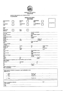 Angola Visa Application Form Fir Z Flickr