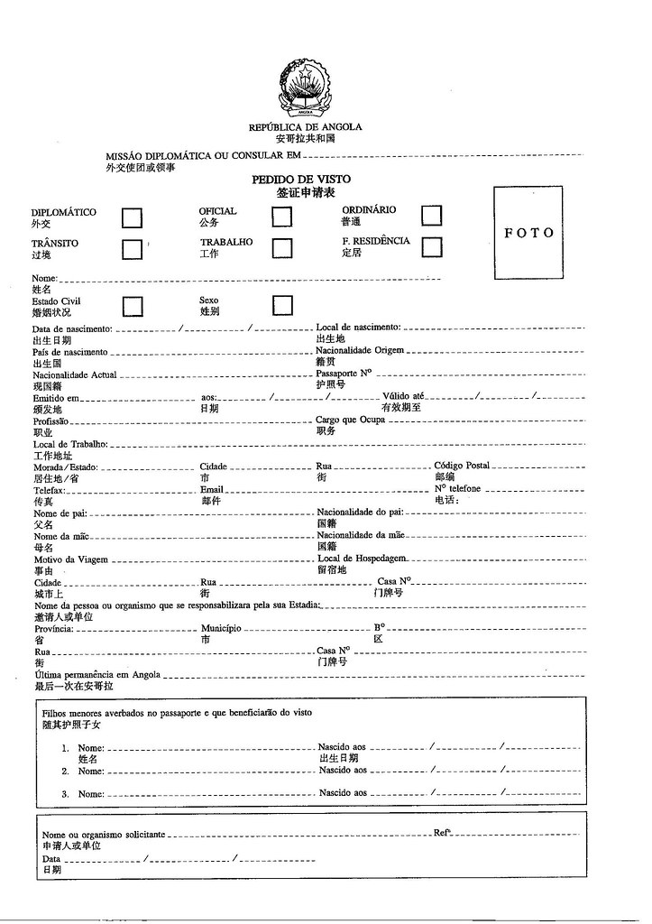 Angola Visa Application Form Fir Z Flickr