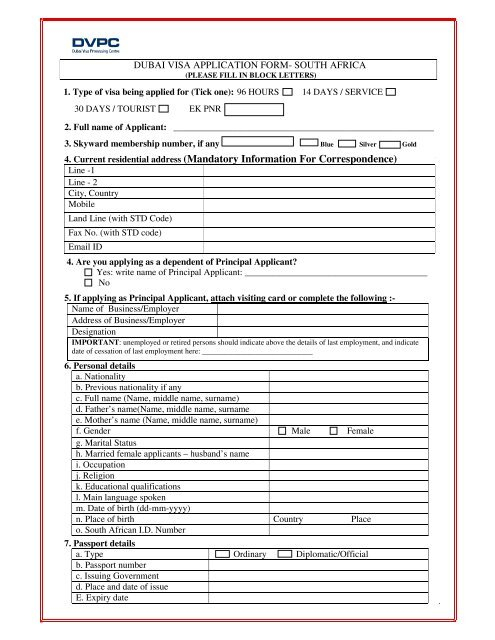 APPLICATION FORM FOR A DUBAI VISA Visas Zone