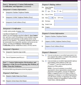 Australia Visitor Visa Form 1419 Form Resume Examples n49m7DeVZz