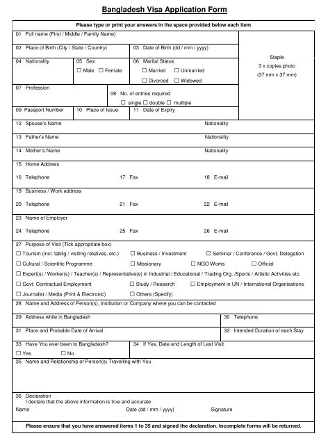 Bangla Visa Form Bangladesh Embassy UAE