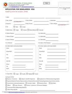 Bangladesh Business Visa Application Form 2023 Applicationforms