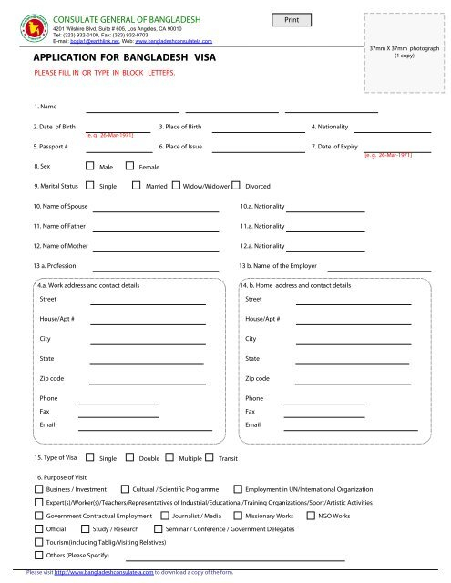 Bangladesh Business Visa Application Form 2023 Applicationforms