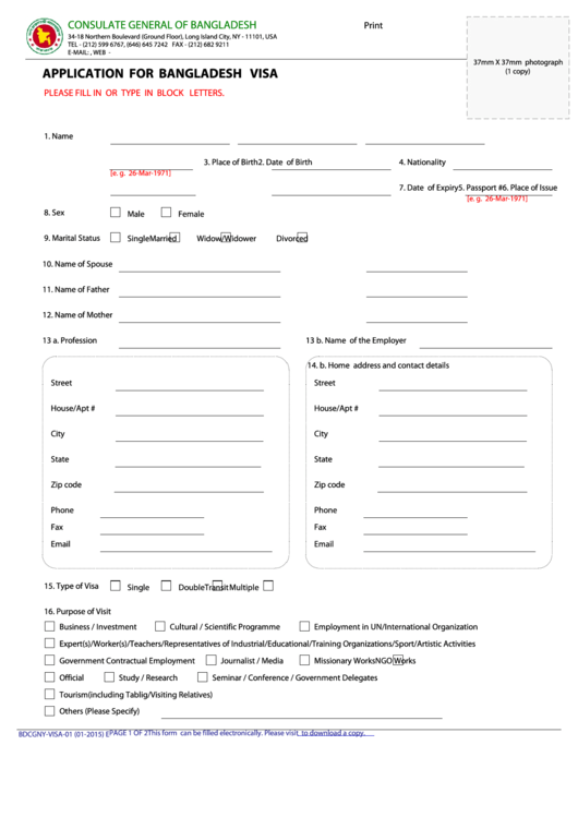 Bangladesh Tourist Visa Application Form 2022 Applicationforms