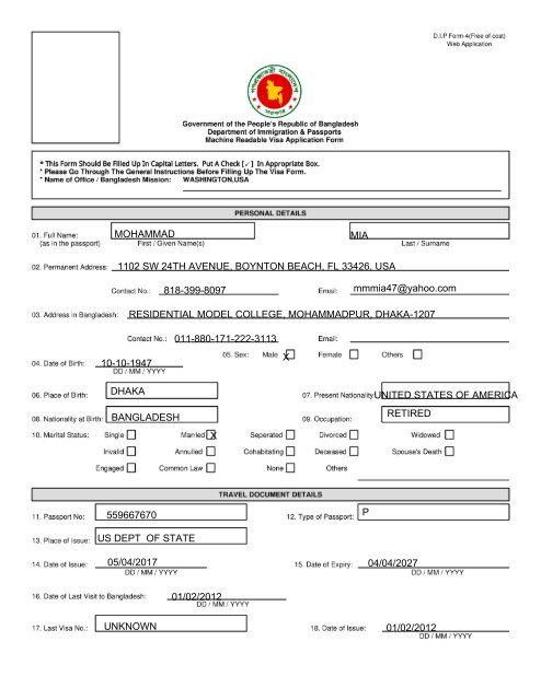 Bangladesh Visa Application Form