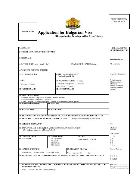 Bulgarian Visa Application Form Travisa