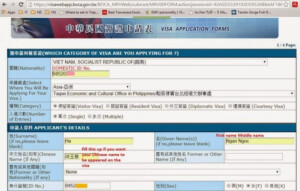 C ch i n Online Visa Application Forms i i Loan Taiwan How To