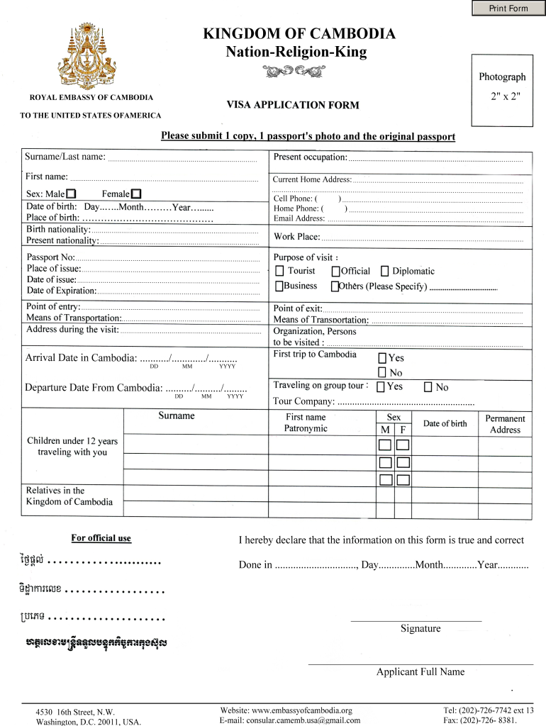 Cambodia Visa Application Form Pdf Fill Out Sign Online DocHub