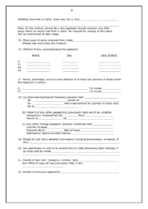 Canton Of Bern Switzerland Indian Visa Application Form For Pakistani