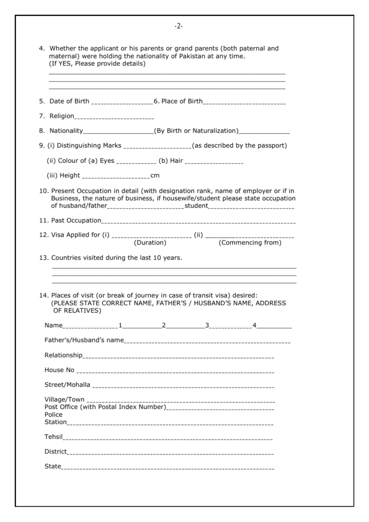 Canton Of Bern Switzerland Indian Visa Application Form For Pakistani