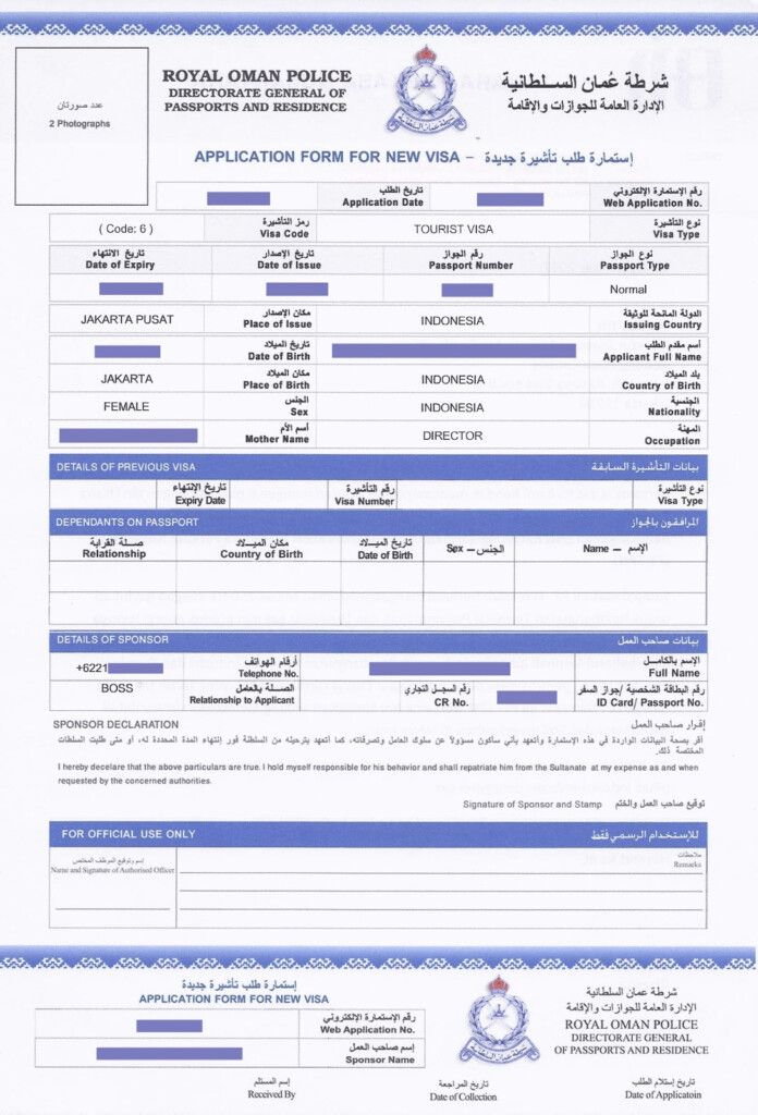 Catatan Iseng Contoh Visa Oman