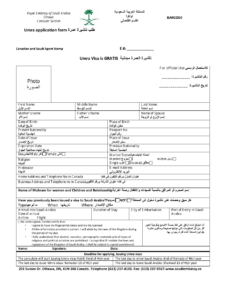 City Of Ottawa Ontario Canada Saudi Arabia Umra Visa Application Form