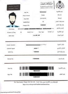 Documents Required For Hajj Application All Hajj Guide