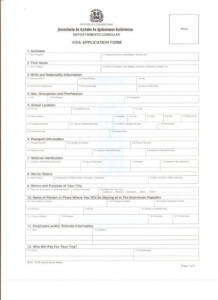 Dominican Republic Visa Form