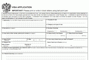 Download Student Visa Application Form For Usa Smoothhitsg