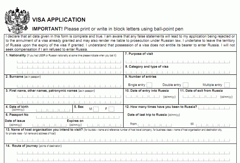 Download Student Visa Application Form For Usa Smoothhitsg