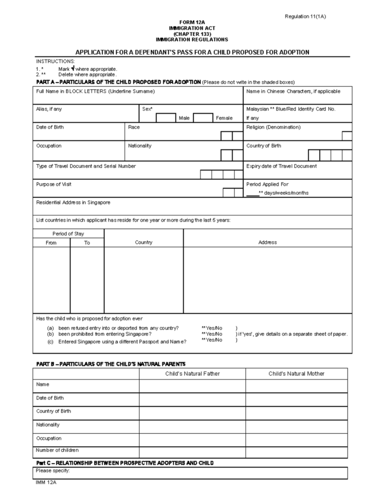 DP Application Form Notes For Exam Regulation 11 1A FORM 12A 