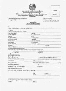 Embassy Of Laos In Seoul Lao Visa Application Form