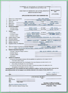 Ethiopian Consulate Visa Application Form Form Resume Examples