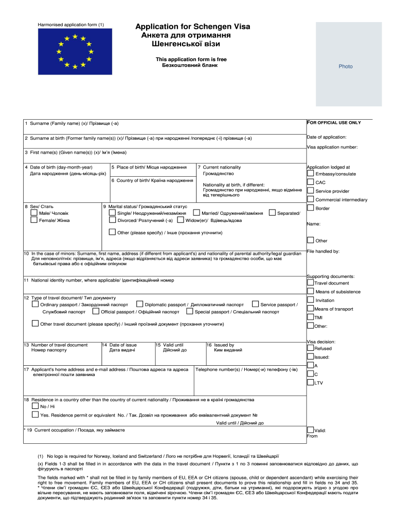 Eu Visa Application Form Fill Out Sign Online DocHub