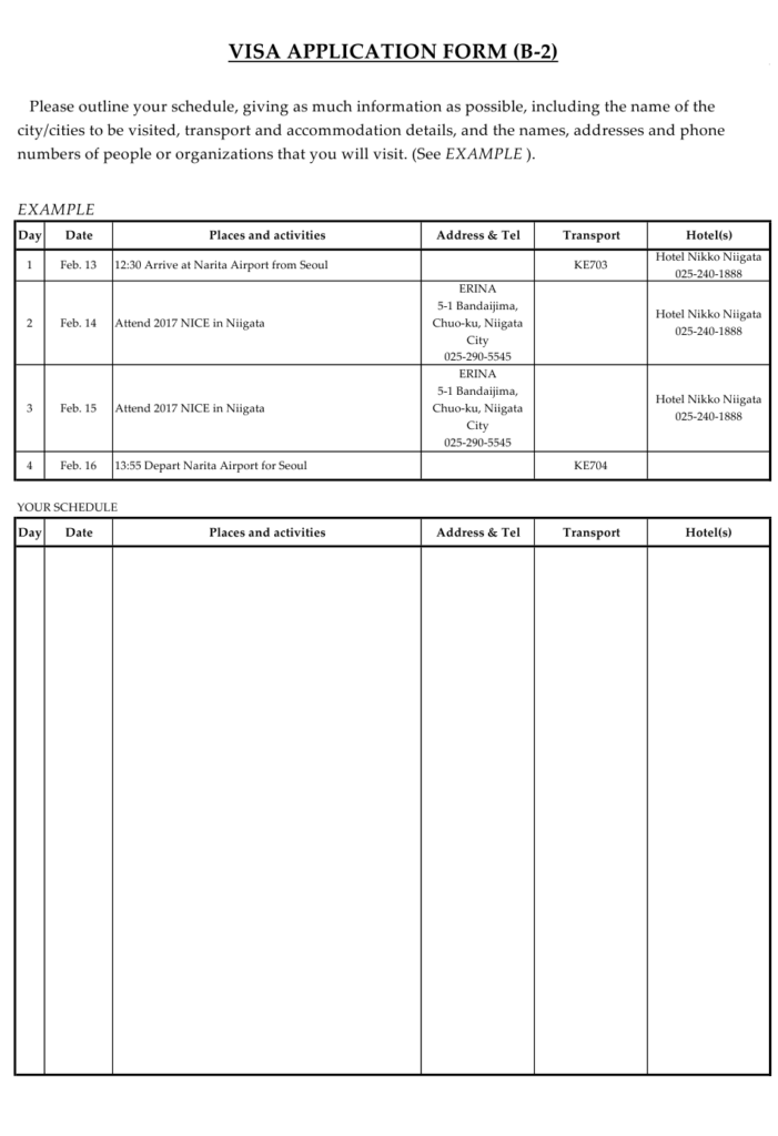 Extension Of B1 B2 Visa Form