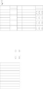 Fill Free Fillable Form 1419 Visitor Visa Tourist Stream Application