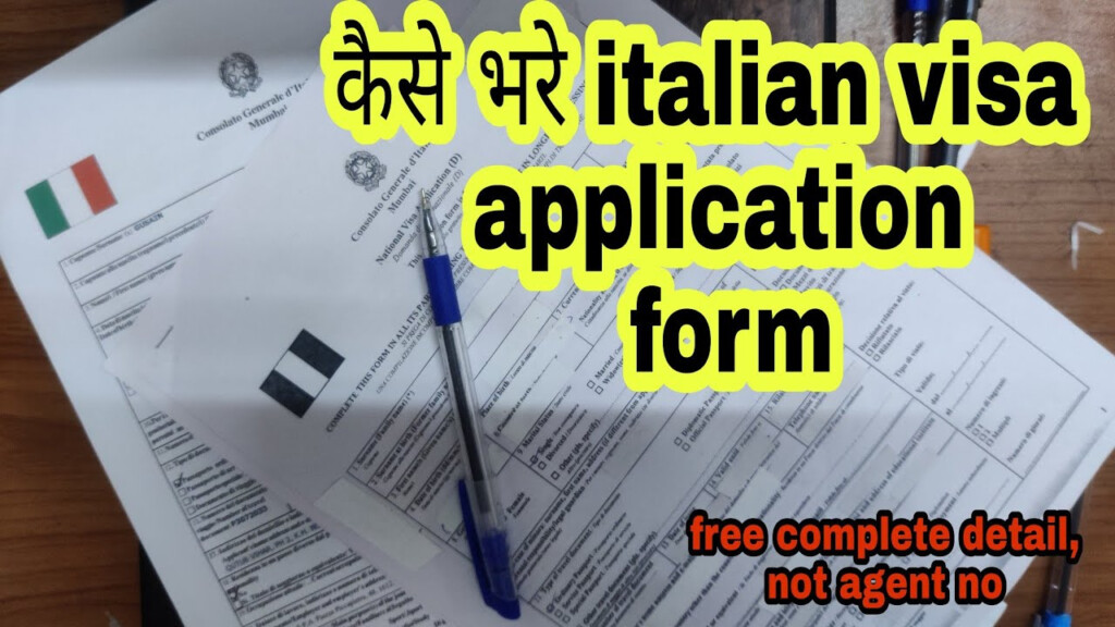 Fillable Italian Visa Application Form Printable Forms Free Online