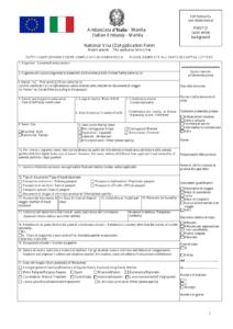 Fillable Italian Visa Application Form Printable Forms Free Online