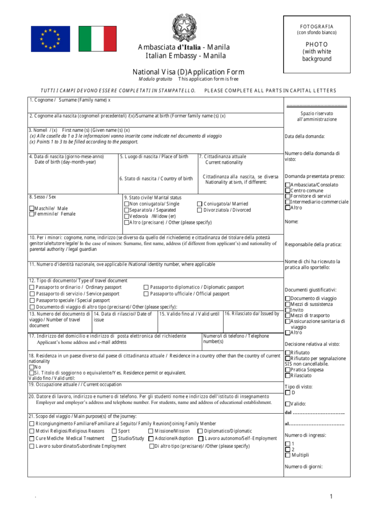 Fillable Italian Visa Application Form Printable Forms Free Online