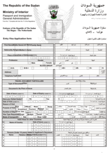 Fillable Sudan Entry Visa Application Form Printable Pdf Download