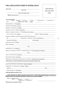 Fillable Visa Application Form To Enter Japan Printable Pdf Download