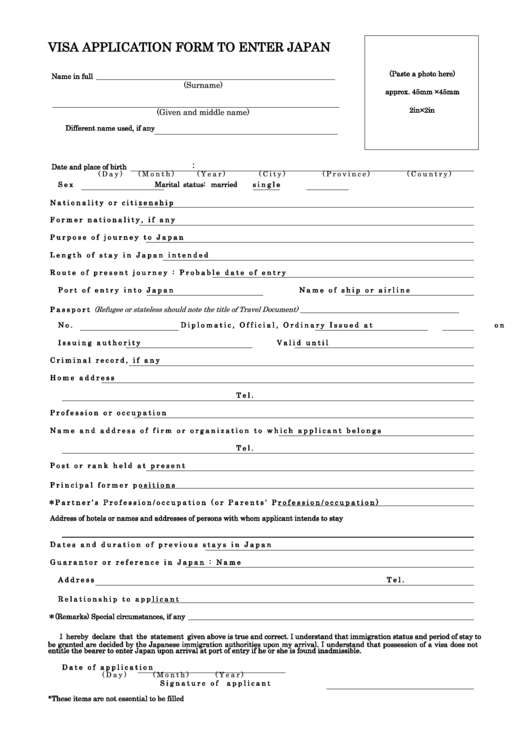 Fillable Visa Application Form To Enter Japan Printable Pdf Download