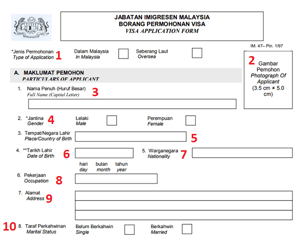 Form IM 47 Visa Application Form PDF 52 OFF