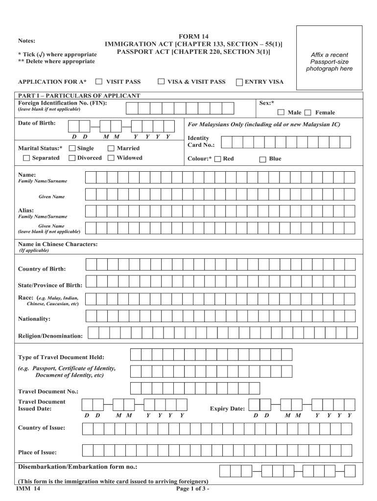 Form U Indian Visa Application Form Printable Pdf Download