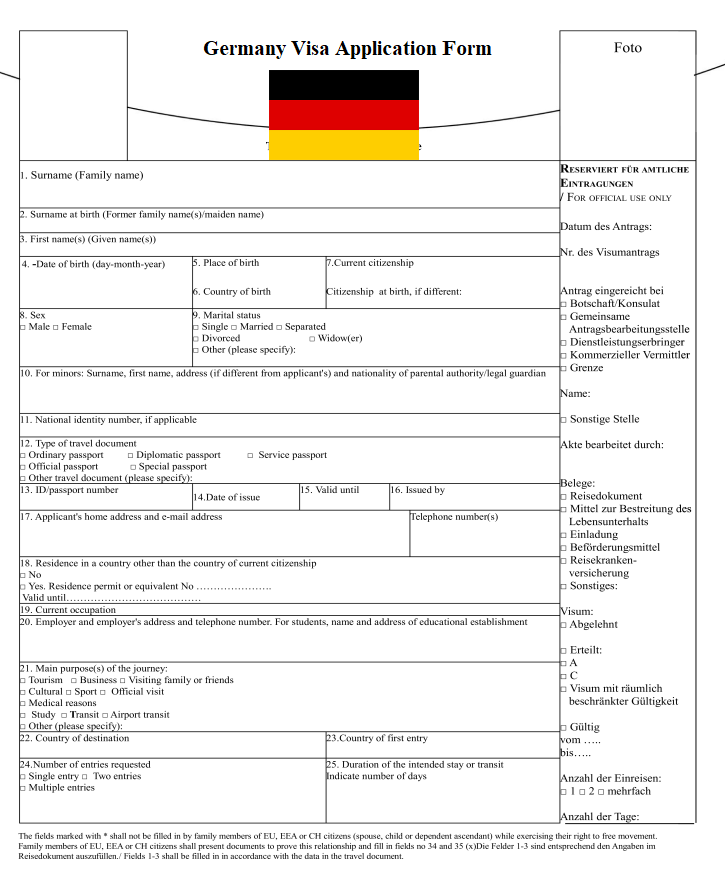 Germany visa form GbsNote