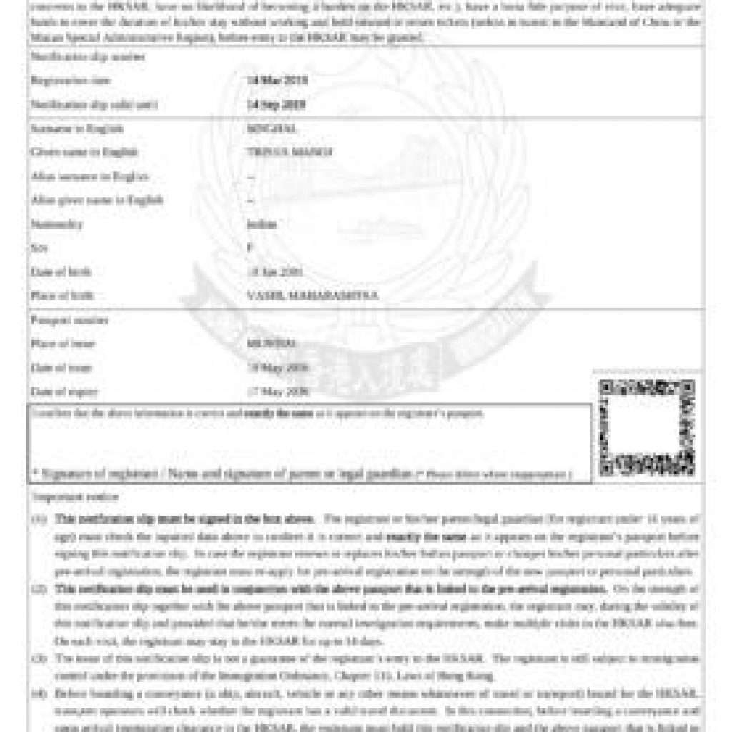 Hong Kong Visa For Indians Hong Kong Visa Online With Fly For Holidays