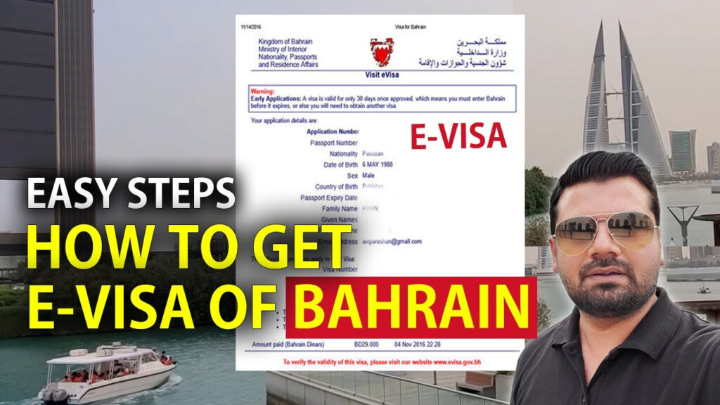 How To Apply Bahrain E Visa In Easy Steps YouTube