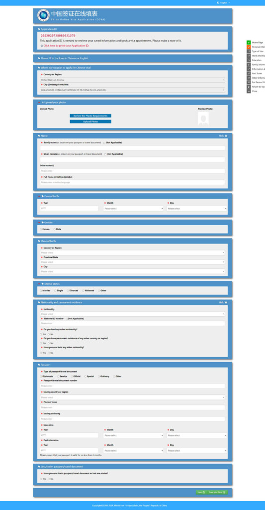 How To Apply For A China Visa Application Guide Tips Guide To