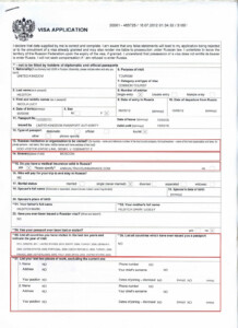 How To Apply For A RUSSIAN VISA The Roaming Renegades