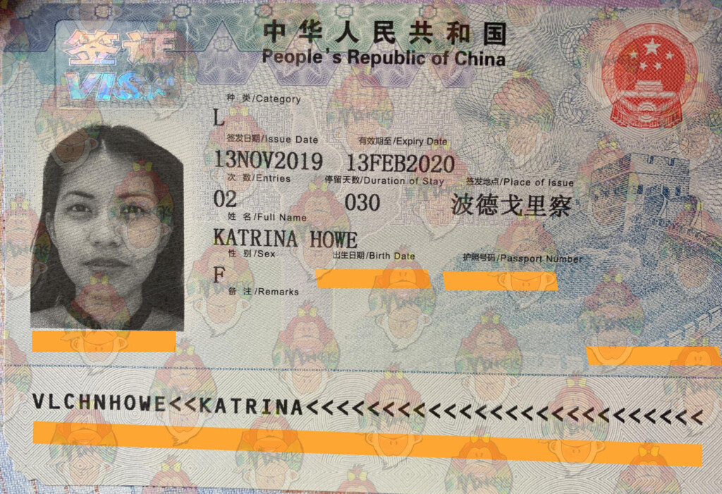 How To Apply For China Tourist Visa With Philippines Passport China 