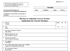 How To Apply For North Macedonia Tourist Visa With Philippines Passport