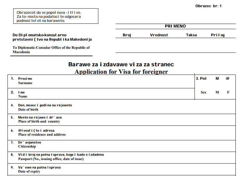 How To Apply For North Macedonia Tourist Visa With Philippines Passport