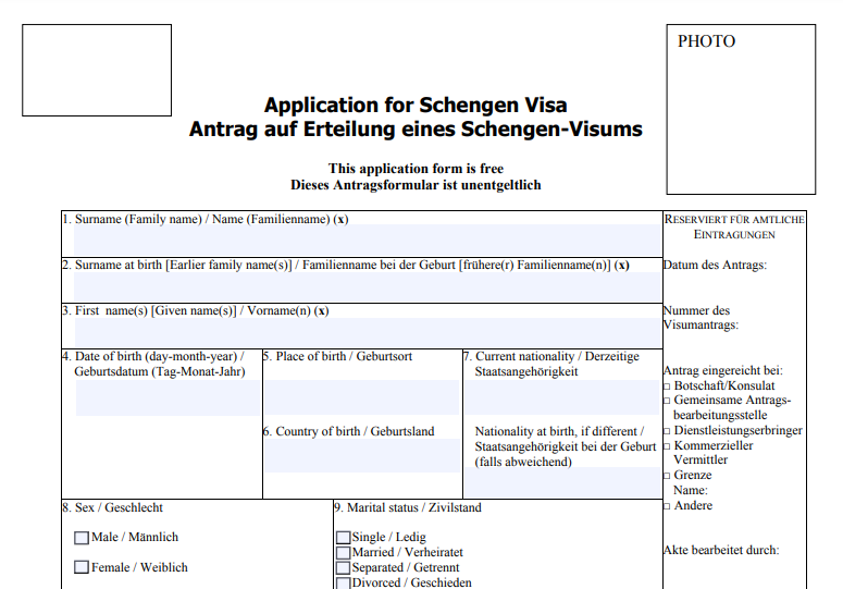 How To Apply For Switzerland Schengen Visa For Philippine Passport 