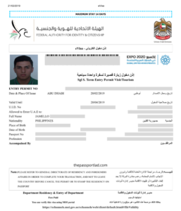 How To Apply For Uae Visa Aimsnow7
