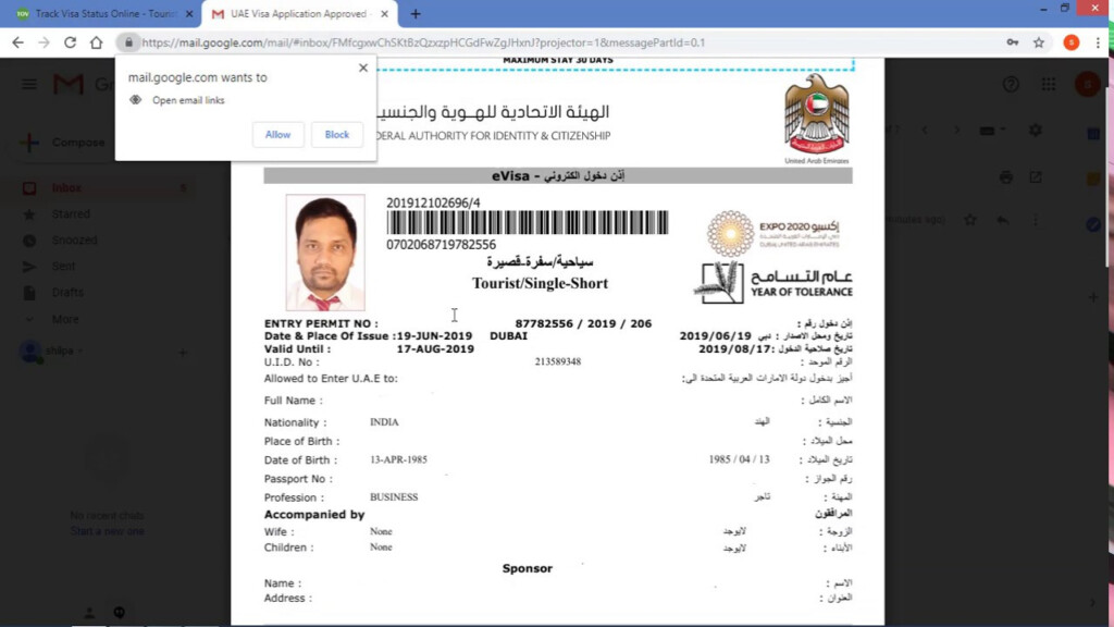 How To Apply United Arab Emirates Visa Dubai Visa UAE Visa Application 